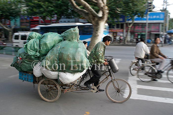 Nanjing, China Street