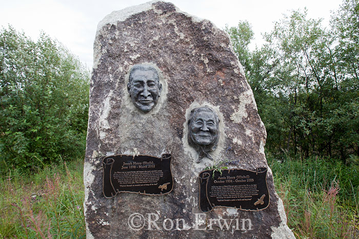 Memorial Stone