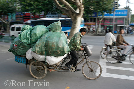 Nanjing, China  &copy; Ron Erwin