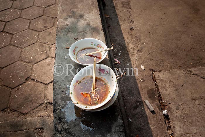 Nanjing, China Street Food