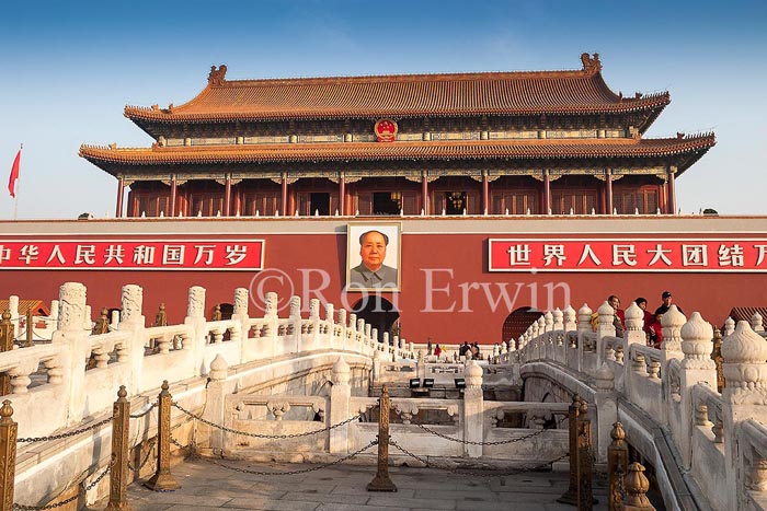 Gate of Heavenly Peace, China