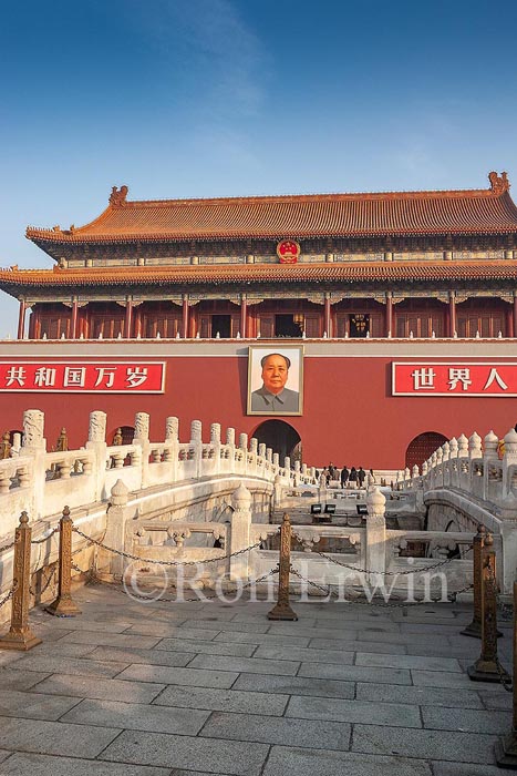 Gate of Heavenly Peace, China