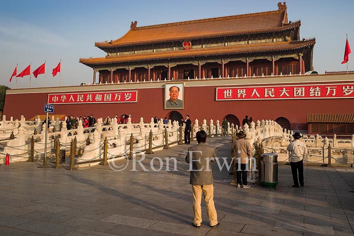 Gate of Heavenly Peace, China