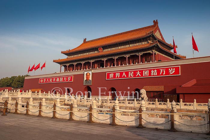 Gate of Heavenly Peace, China