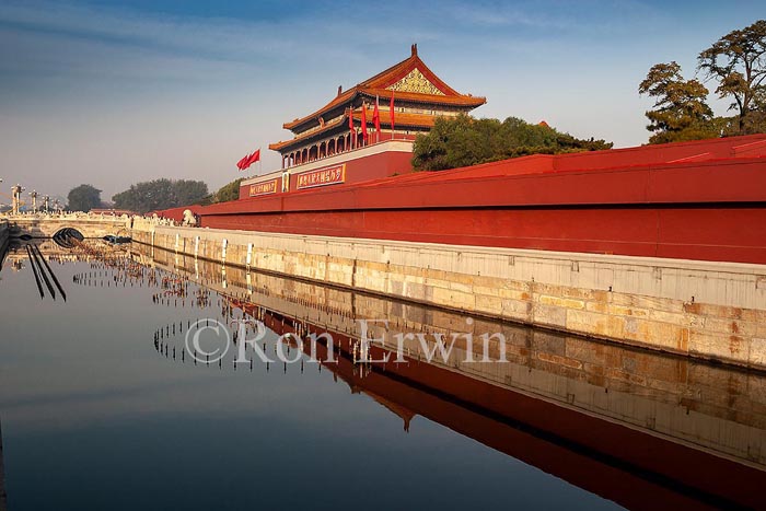 Forbidden City, China