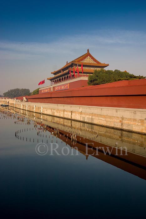 Forbidden City, China
