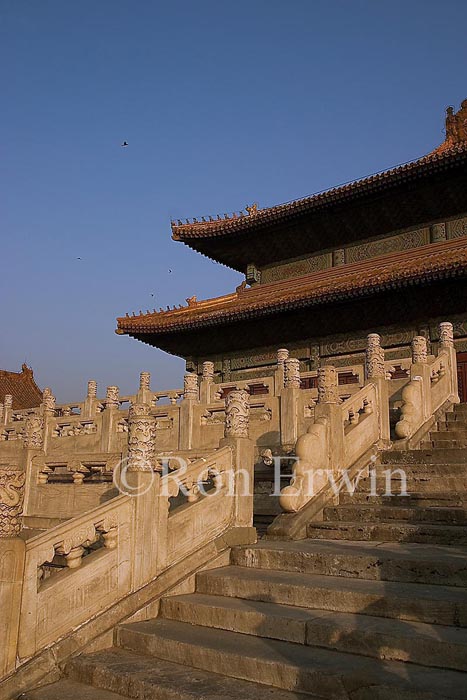Forbidden City, China