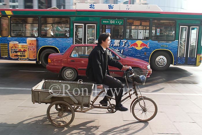 Beijing, China