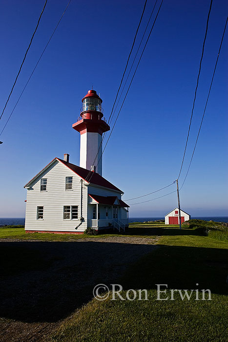 Metis Lighthouse, Quebec