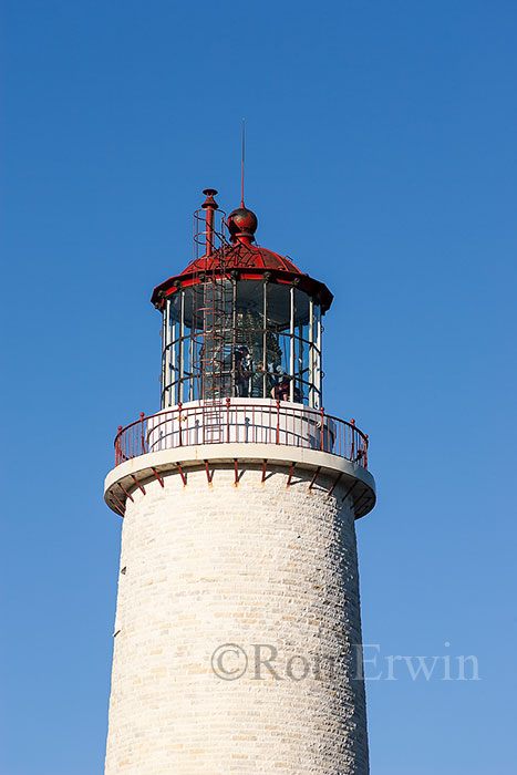 Cap des Rosiers Lighthouse, QC