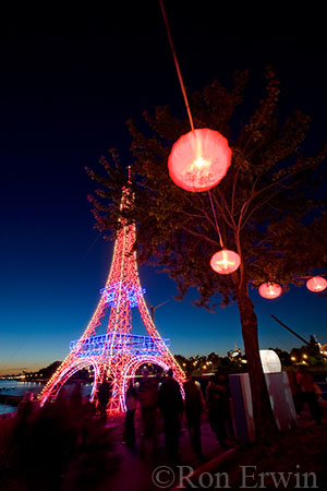 Chinese Lantern Festival