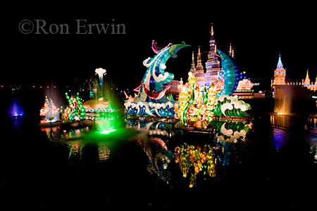 Chinese Lantern Festival