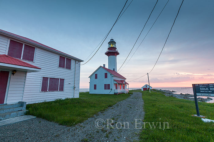 Metis Lighthouse, Quebec