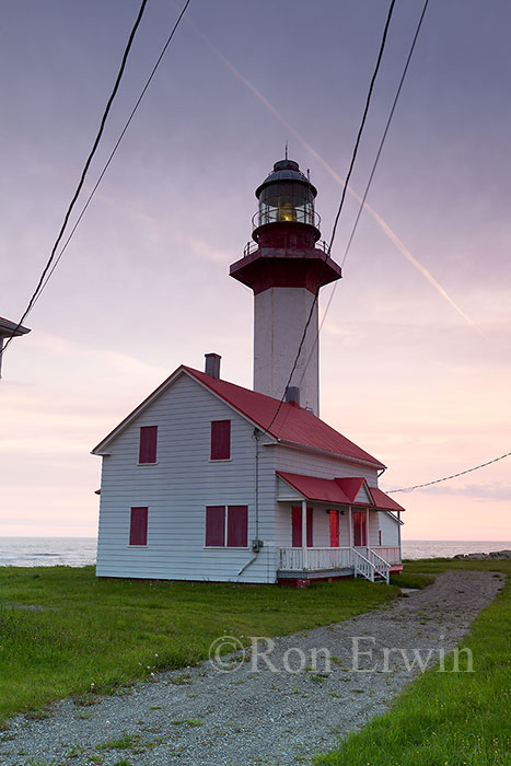 Metis Lighthouse, Quebec
