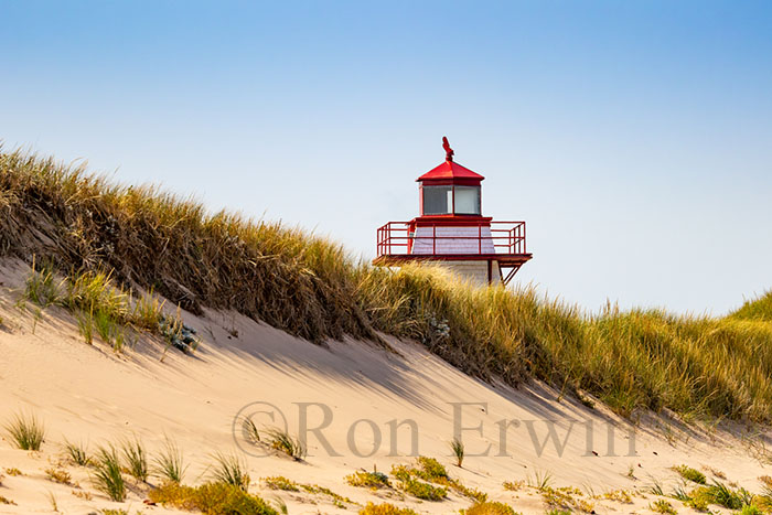 St. Peters Harbour Lighthouse, PEI