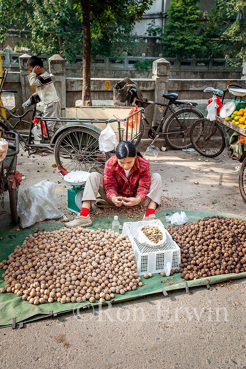 Nanjing China Street