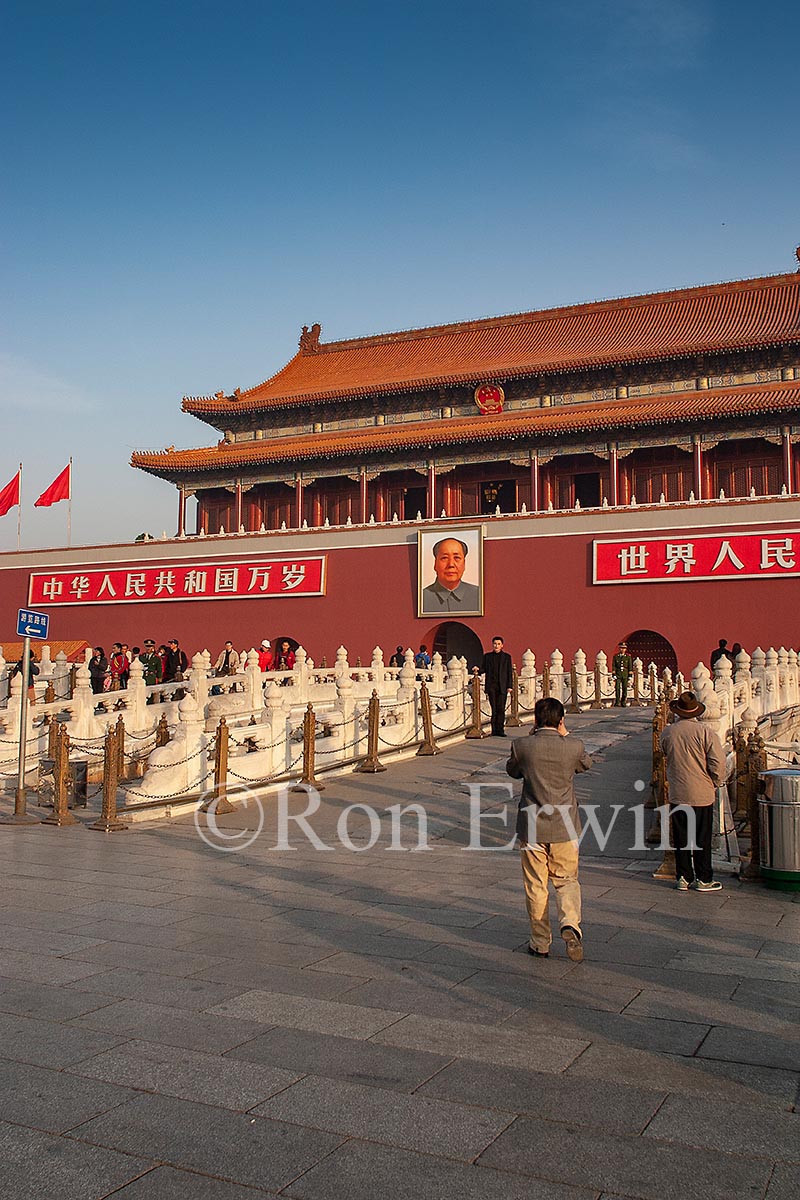 Gate of Heavenly Peace, China