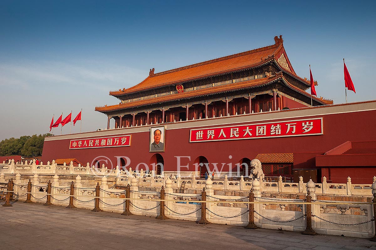 Gate of Heavenly Peace, China