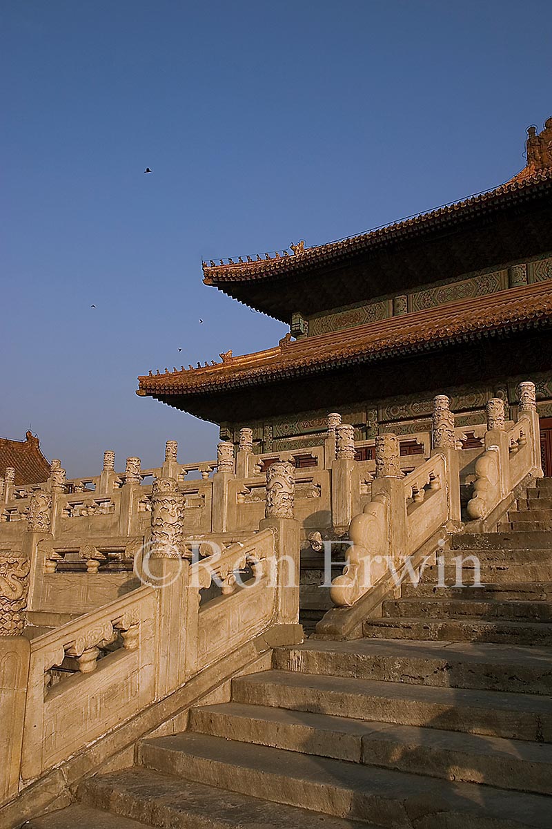 Forbidden City, China