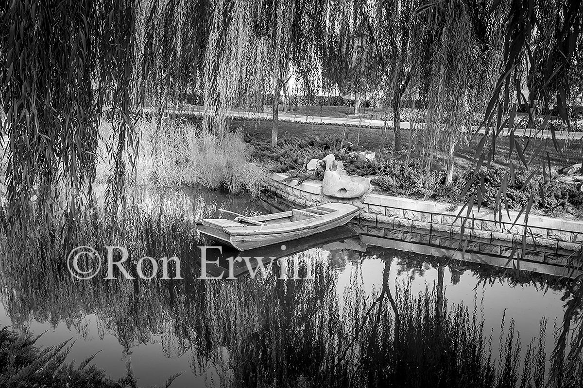 Outside Forbidden City, China