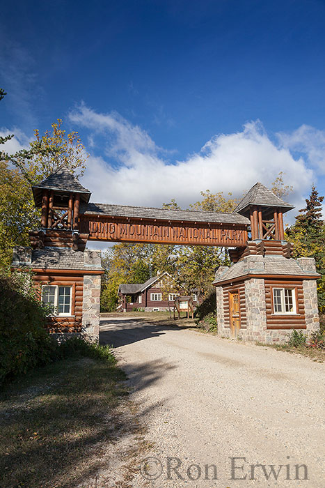 Riding Mountain Park East Gate